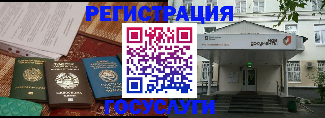 пропишу в квартире в Ленинградской области